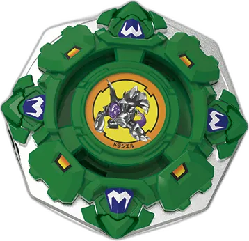 Draciel Shield Beyblade X