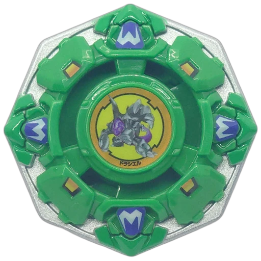 Draciel Shield Beyblade X included in BXG-11