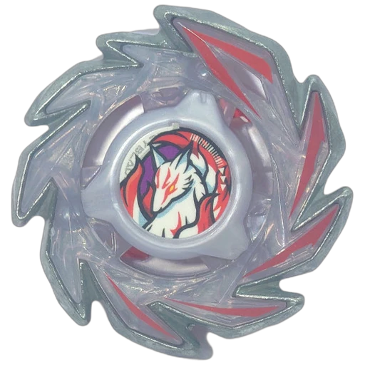 Fox Brush Beyblade X
