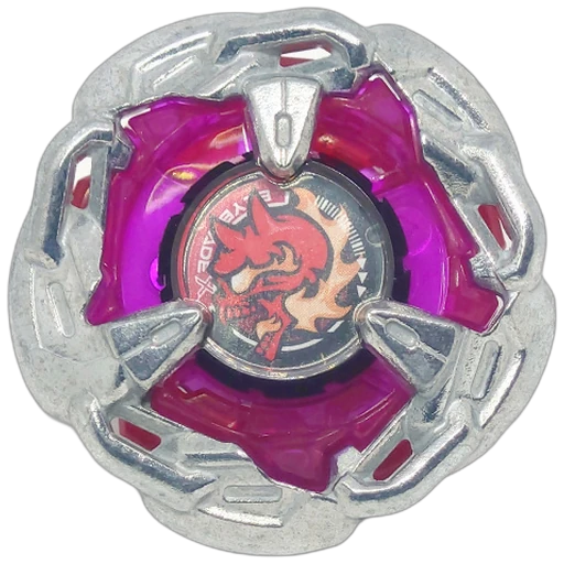 Hells Chain Beyblade X included in BXG-08