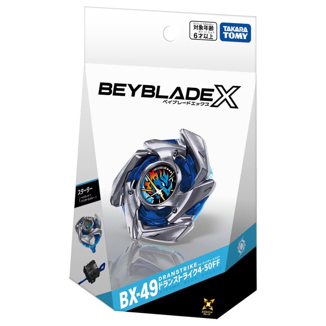 BX-49 Dran Strike 4-50FF box