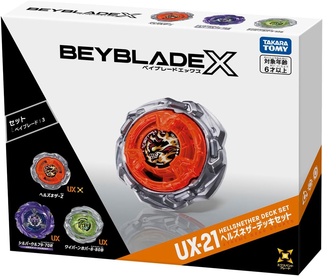 UX-21 HELLSNETHER Deck Set box